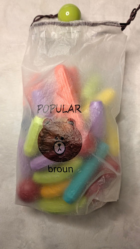 Popular broun magnetspiel für - magnetspiel,